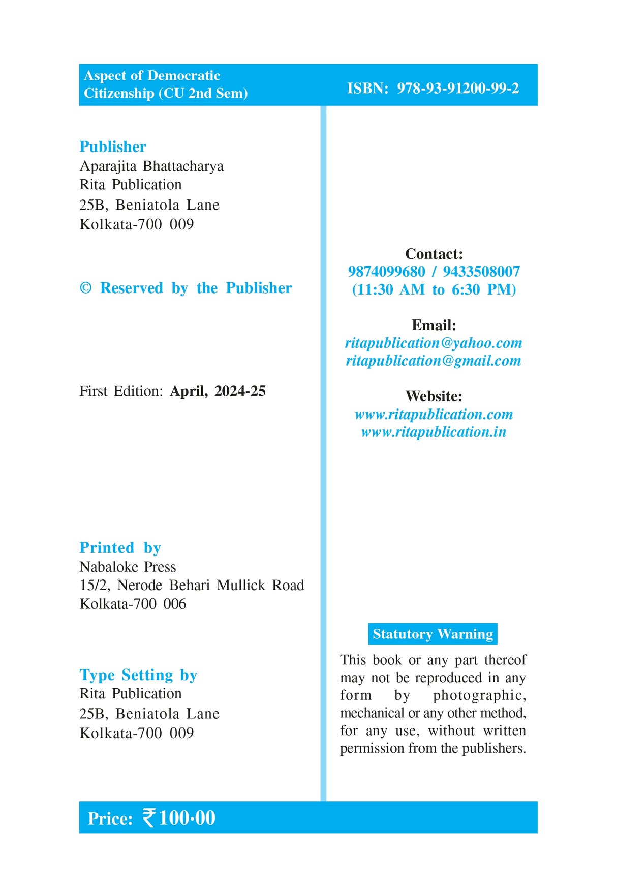 SEC-2 Aspect of Democratic Citizenship - Retail Maharaj