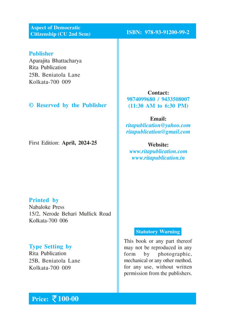 SEC-2 Aspect of Democratic Citizenship - Retail Maharaj