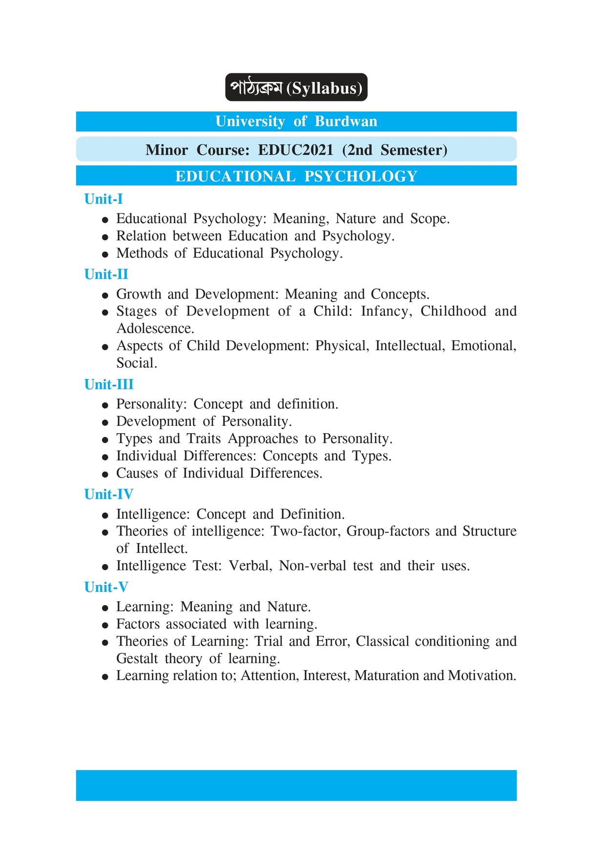 Siksha Manobigyan(Educational Psychology)_BU_2nd Sem_Minor - Retail Maharaj