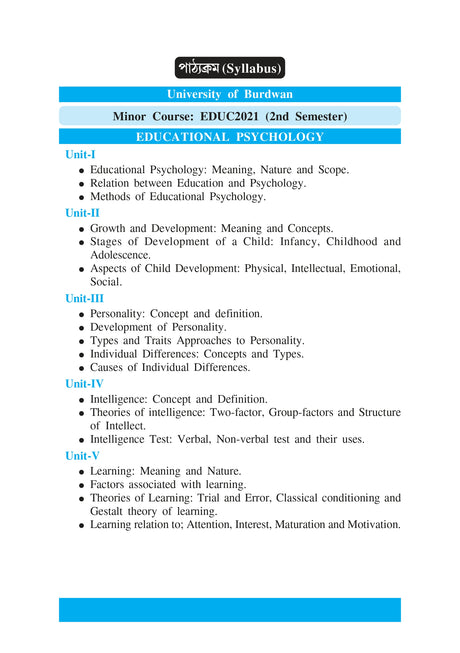 Siksha Manobigyan(Educational Psychology)_BU_2nd Sem_Minor - Retail Maharaj