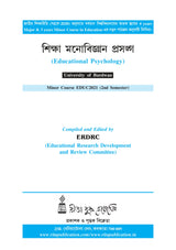 Siksha Manobigyan Prasanga (Educational Psychology)_BU_2nd Sem_Minor - Retail Maharaj