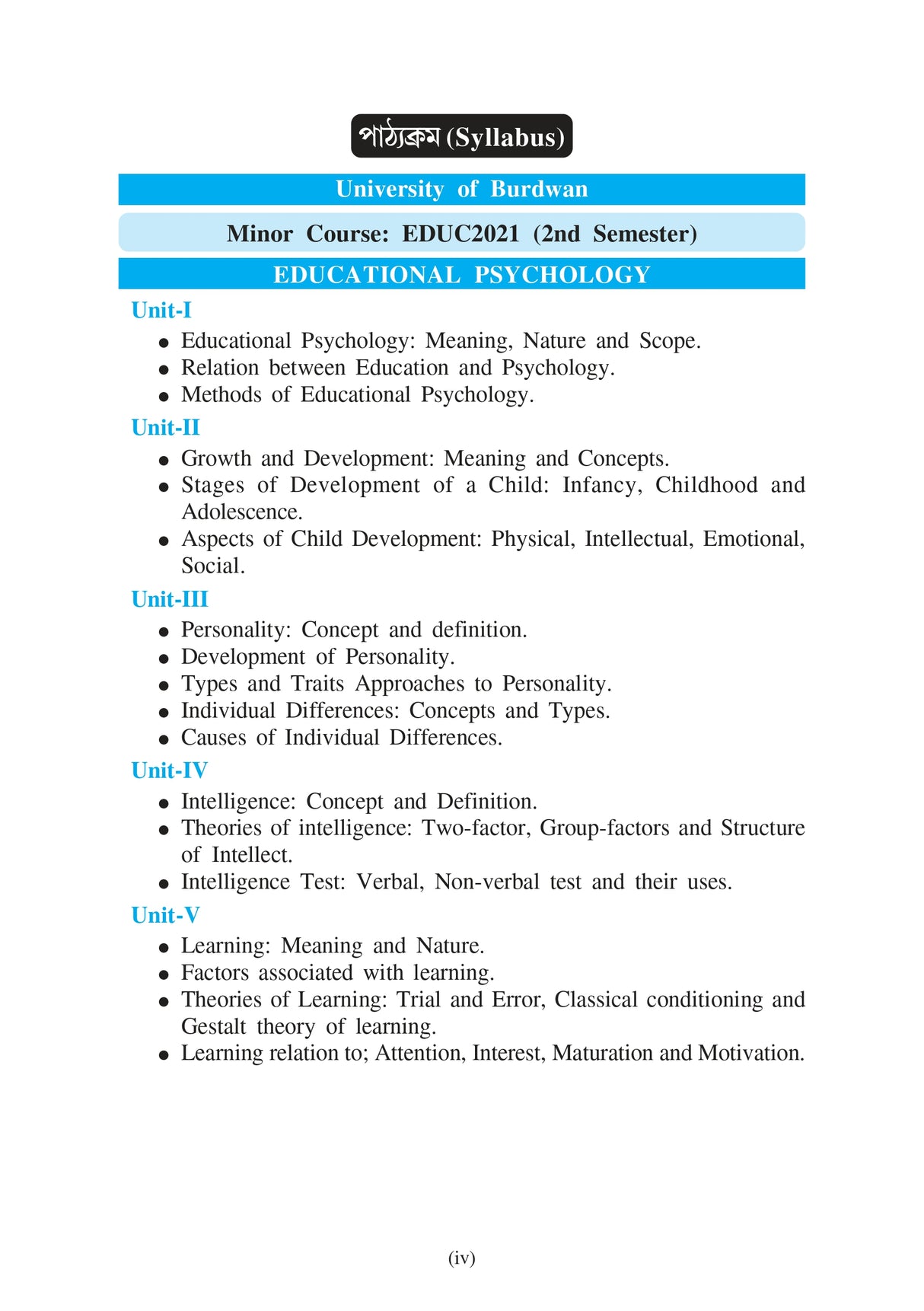Siksha Manobigyan Prasanga (Educational Psychology)_BU_2nd Sem_Minor - Retail Maharaj
