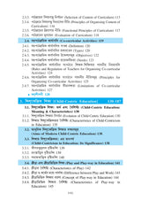 Siksha Niti (BU)-Sem 1(Minor)- Principles of Educati - Retail Maharaj