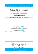 Siksha Niti Prasanga (BU)-1st Sem (Minor) Principles of Education - Retail Maharaj