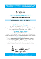 Sikshadarshan (Educational Philosophy)_KNU_2nd Sem_MDC207 - Retail Maharaj