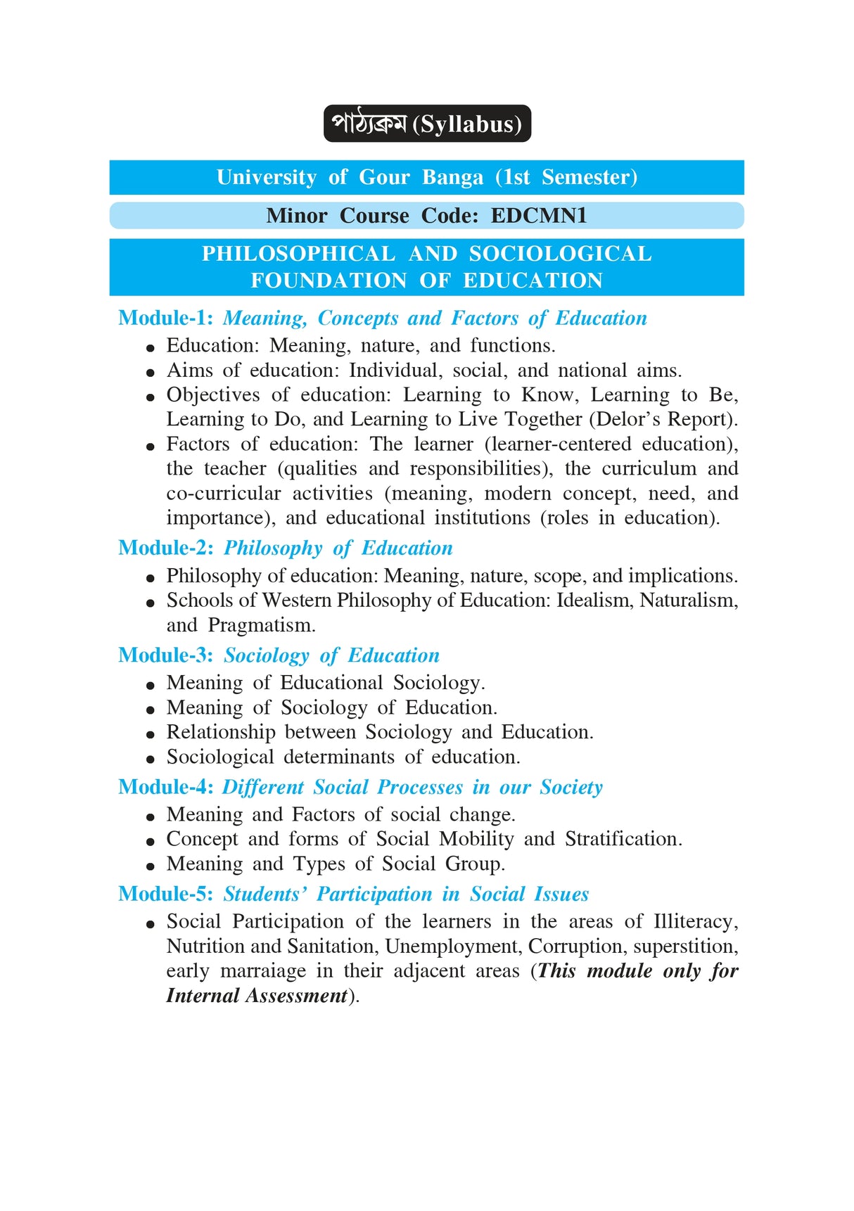 Sikshar Darsonik O Samajtatwik Vitti (Philosophical and Sociological Foundation of Education)_GBU_1st Sem_Minor_EDCMN1 - Retail Maharaj