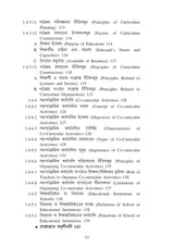 Sikshar Darsonik O Samajtatwik Vitti (Philosophical and Sociological Foundation of Education)_GBU_1st Sem_Minor_EDCMN1 - Retail Maharaj