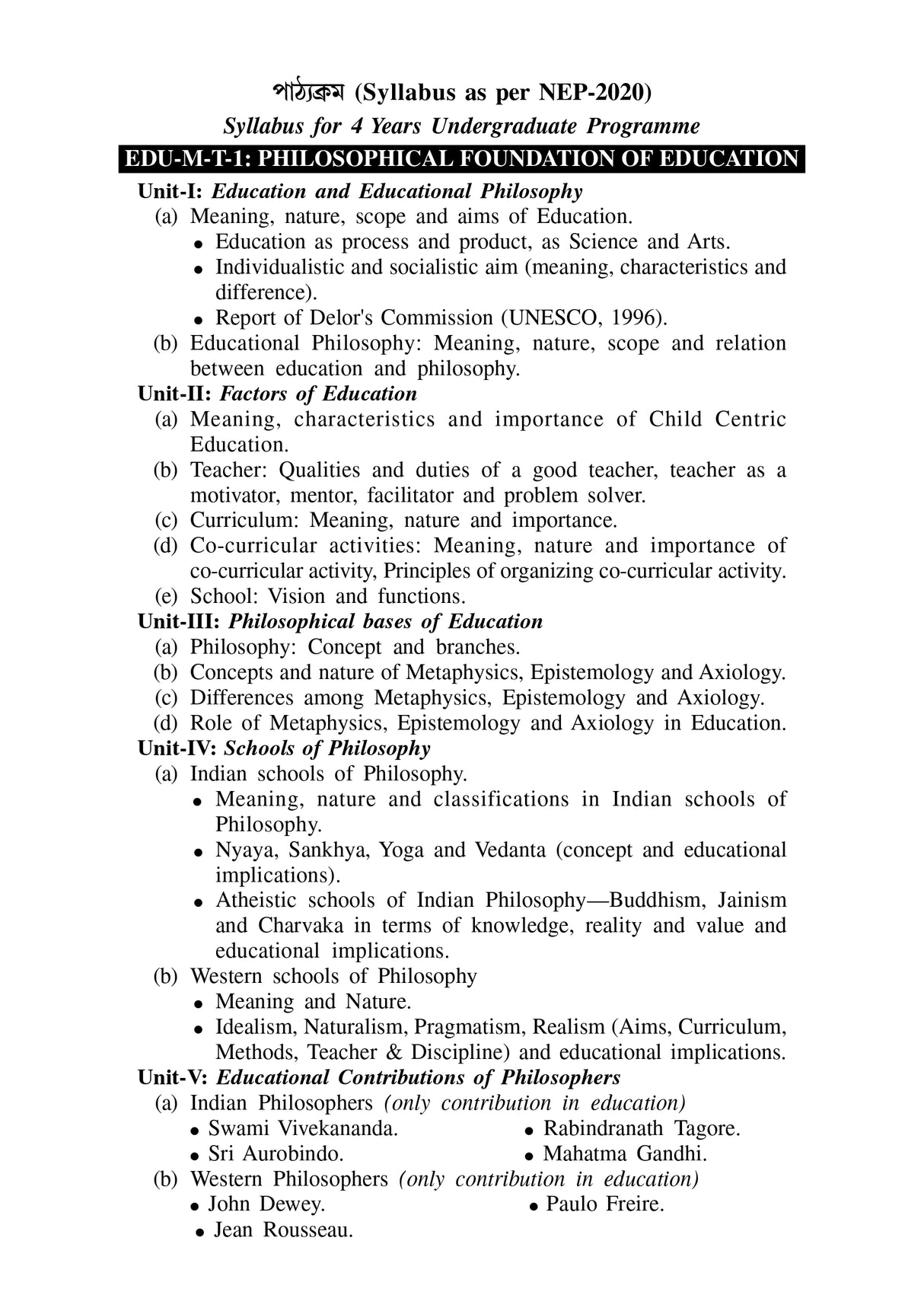 Sikshar Darsonik Vitti (Philosophical Foundation of Education) KU_4yrs Major (EDU-M-T-1) - Retail Maharaj