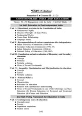 Somokalin Bharot O Siksha [1st Semester/Course-II] B.Ed (Bengali Version)