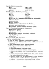 Somokalin Bharot O Siksha [1st Semester/Course-II] B.Ed (Bengali Version)