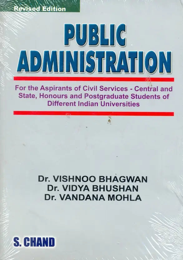 Public Administration - Retail Maharaj