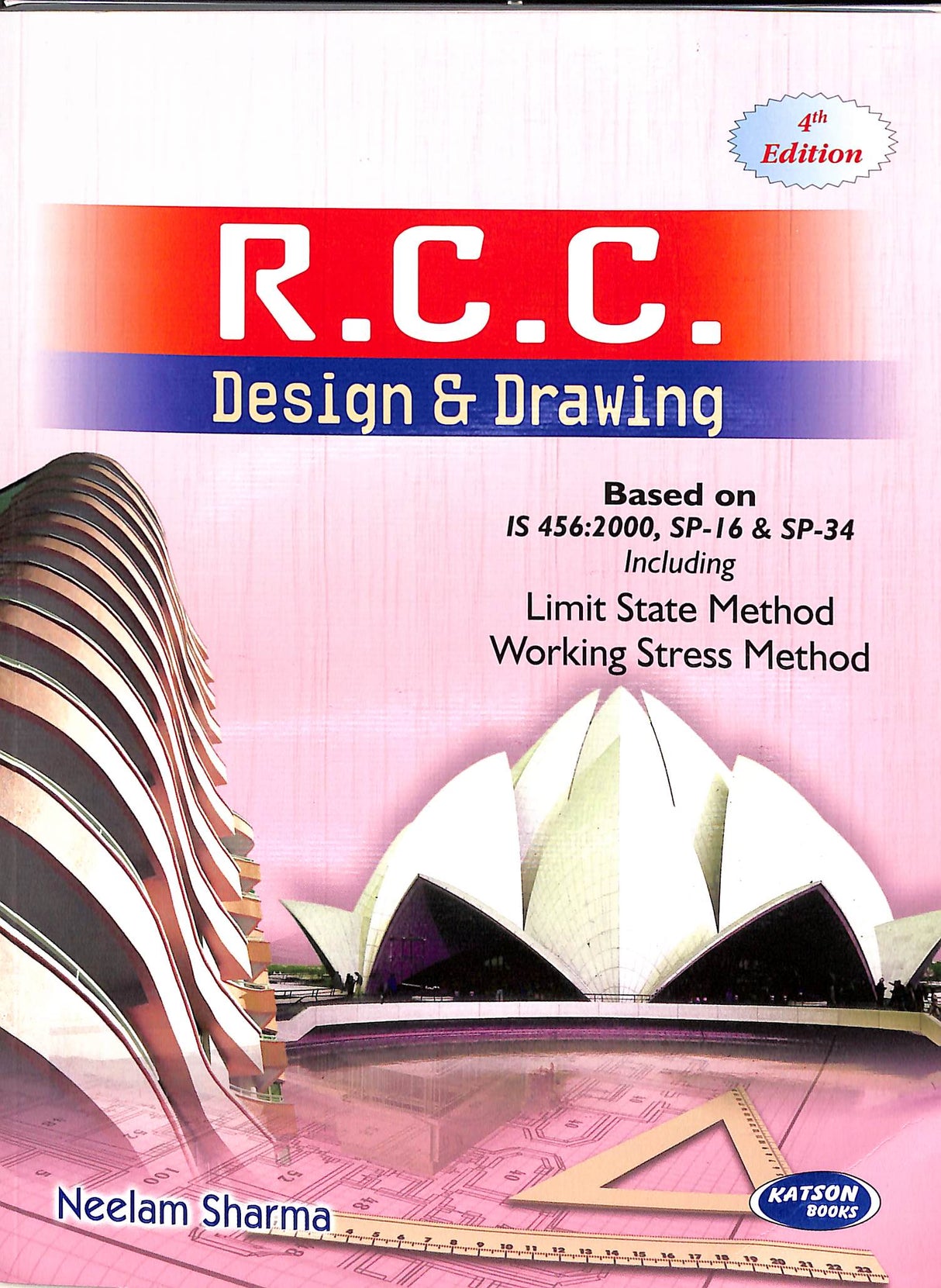 Rcc Design & Drawing - Retail Maharaj