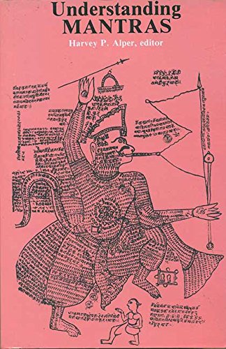 Understanding Mantras [English] (Hardcover) - Retail Maharaj