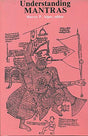 Understanding Mantras [English] (Hardcover) - Retail Maharaj