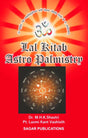 Lal Kitab Astro Palmistry [English] - Retail Maharaj