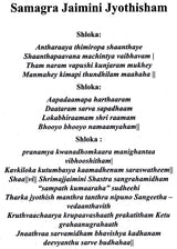 A Comprehensive Guide for Jaimini Astrologers (38 Jaimini Dasas explained with examples) - Retail Maharaj
