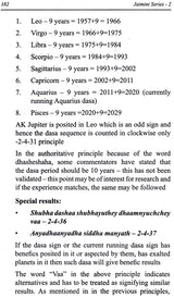 A Comprehensive Guide for Jaimini Astrologers (38 Jaimini Dasas explained with examples) - Retail Maharaj