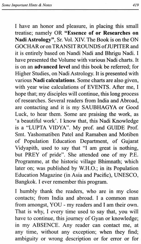 Advanced Predictive Techniques Of Jupiterian Periods Of 12 Year In English By Dr. Prof. Dineshchandra Negandhi - Retail Maharaj