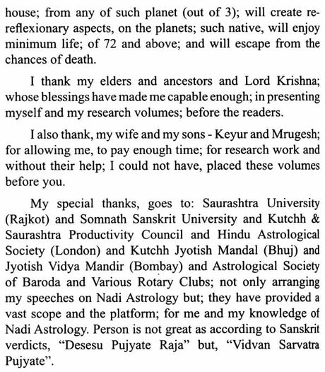 Advanced Predictive Techniques Of Jupiterian Periods Of 12 Year In English By Dr. Prof. Dineshchandra Negandhi - Retail Maharaj