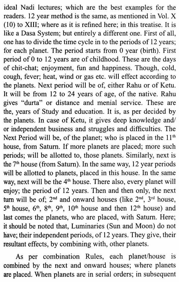 Advanced Predictive Techniques Of Jupiterian Periods Of 12 Year In English By Dr. Prof. Dineshchandra Negandhi - Retail Maharaj