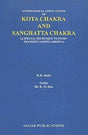 Astrological Applications of Kota Chakra and Sanghatta Chakra - Retail Maharaj