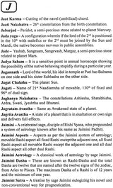 Astrology - Concepts Explained In Alphabetic Order In English - Retail Maharaj