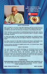 Comprehensive Prediciton by Divisional Charts: An original research work - Retail Maharaj