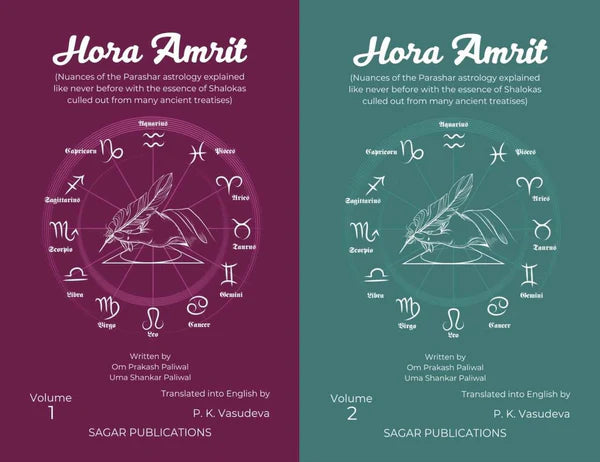Hora Amrit (Set of 2 Vols.) By O.P. Paliwal & U.S. Paliwal - [English] - Retail Maharaj