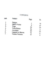 Jataka Alankara in English By S.S. Sareen (Paperback) - Retail Maharaj
