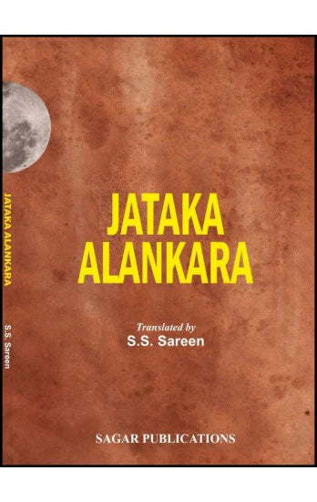 Jataka Alankara in English By S.S. Sareen (Paperback) - Retail Maharaj