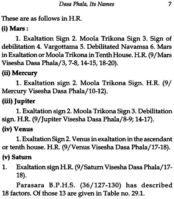Jyotish: Parashar Code of Prediction: Dasa Analysis - Effects / Events: Based on Ten Prime Classics - Retail Maharaj