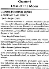 Jyotish: Parashar Code of Prediction: Dasa Analysis - Effects / Events: Based on Ten Prime Classics - Retail Maharaj