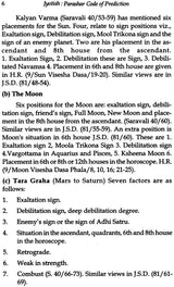 Jyotish: Parashar Code of Prediction: Dasa Analysis - Effects / Events: Based on Ten Prime Classics - Retail Maharaj