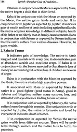Jyotish: Parashar Code of Prediction: Dasa Analysis - Effects / Events: Based on Ten Prime Classics - Retail Maharaj