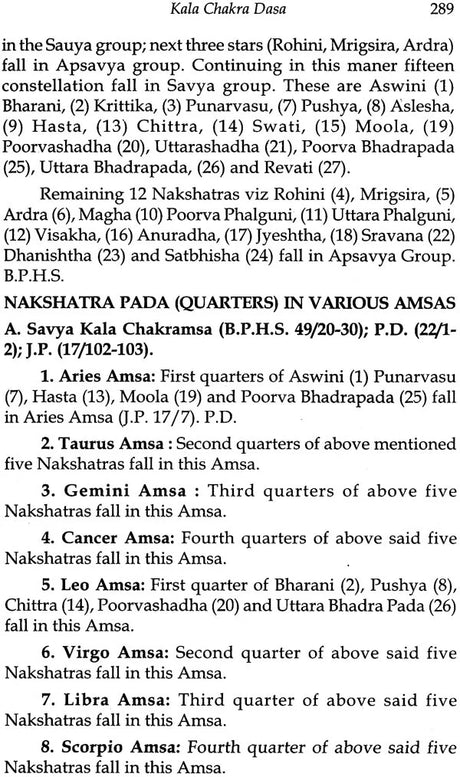 Jyotish: Parashar Code of Prediction: Dasa Analysis - Effects / Events: Based on Ten Prime Classics - Retail Maharaj