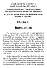 Marrige & Its Parameters Through Astrology [English] By Er. PL Khushu - Retail Maharaj