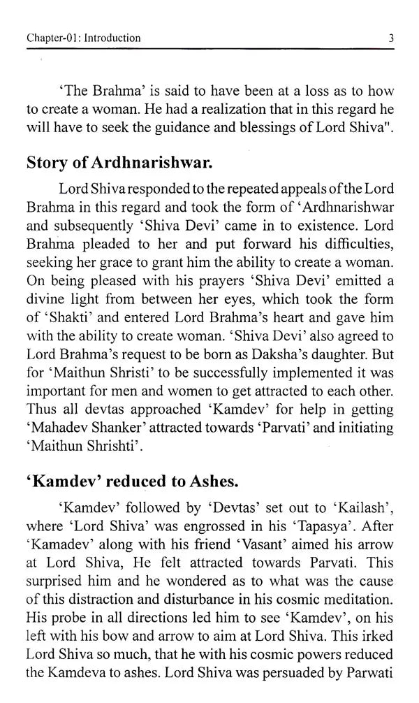 Marrige & Its Parameters Through Astrology [English] By Er. PL Khushu - Retail Maharaj