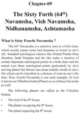 Navamsha & its Importance in Vedic Astrology - Er. P. L. Khushu - Sagar Publications - English - Retail Maharaj