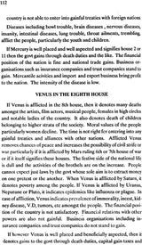 Practical Mundane Astrology - How to Judge a Mundane Chart [English] By JC Luthra - Retail Maharaj