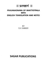 Prasanagnana of Bhattotpala with English Translation & Notes - Retail Maharaj