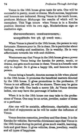 Profession Through Astrology (Paperback) [Paperback] O P Verma - Retail Maharaj