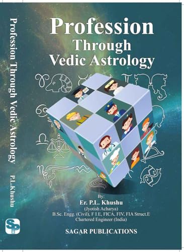 Profession Through Vedic Astrology [English] - Retail Maharaj