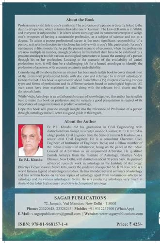 Profession Through Vedic Astrology [English] - Retail Maharaj