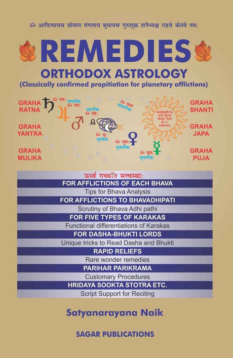 Remedies Orthodox Astrology - Retail Maharaj