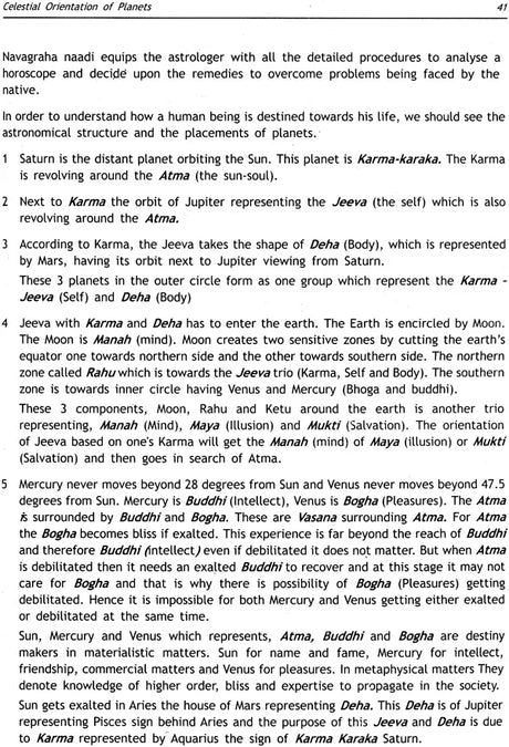 Revelations from Naadi Jyotisha - Retail Maharaj