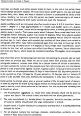 Revelations from Naadi Jyotisha - Retail Maharaj