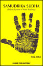 Samudrika Sudha: Indian System of Palm Reading - Retail Maharaj