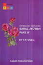 Saral Jyotish Part 3 [Hindi] - Retail Maharaj