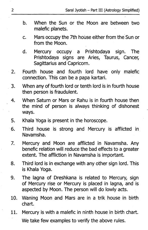 Saral Jyotish Part 3 [Hindi] - Retail Maharaj