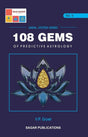 Saral Jyotish - Part 5 - 108 Gems of Predictive Astrology - Retail Maharaj